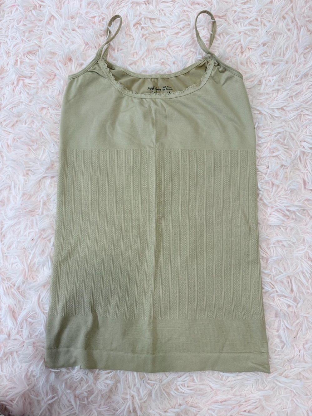 Light Olive Seamless Lace-Trim Camisole Tank